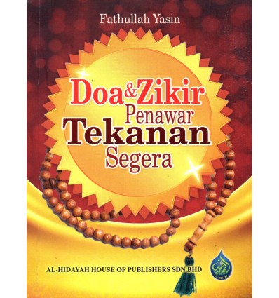 Doa & Zikir Penawar Tekanan Segera