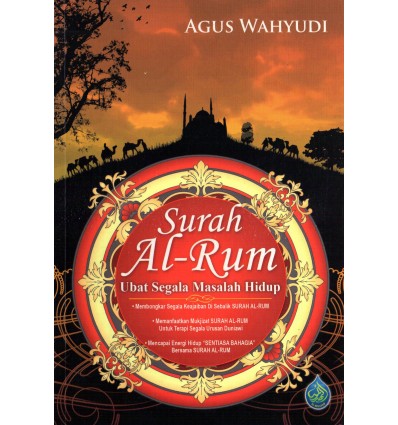 Surah Al-Rum Ubat Segala Masalah Hidup