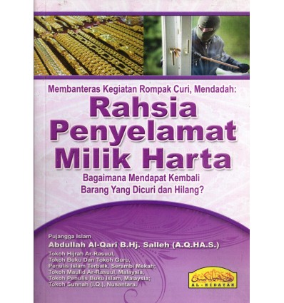 Rahsia Penyelamat Milik Harta