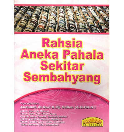 Rahsia Aneka Pahala Sekitar Sembahyang