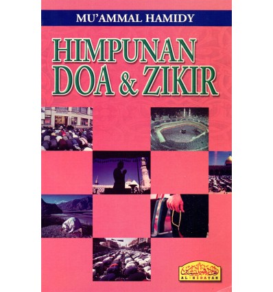 Himpunan Doa & Zikir