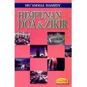 Himpunan Doa & Zikir