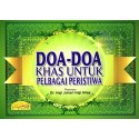 Doa-Doa Khas Untuk Pelbagai Peristiwa Saiz Kecil