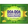 Doa-Doa Khas Untuk Pelbagai Peristiwa Saiz Kecil