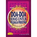 Doa-Doa Khas Untuk Pelbagai Peristiwa Saiz Besar