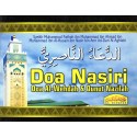 Doa Nasiri Doa Al-Wehdah & Qunut Nazilah Saiz Kecil