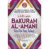 Bakurah Al-Amani