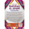 Bakurah Al-Amani