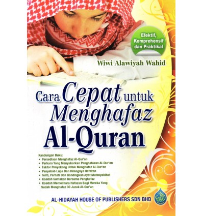 Cara Cepat Untuk Menghafaz Al-Quran
