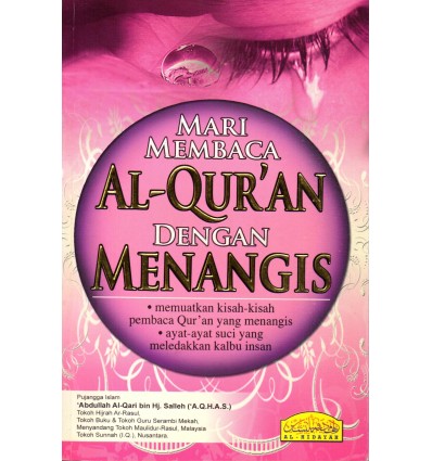 Mari Membaca Al-Quran Dengan Menangis