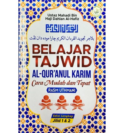 Panduan Belajar Tajwid Cara Mudah & Berkesan Buku 1 & 2 Edisi Lengkap