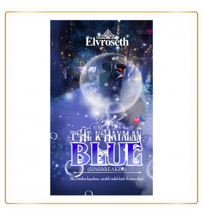 The Khayalan Blue Oleh Elvroseth