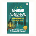 Al-Adab al-Mufrad Jilid 1