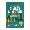 Al-Adab al-Mufrad Jilid 1